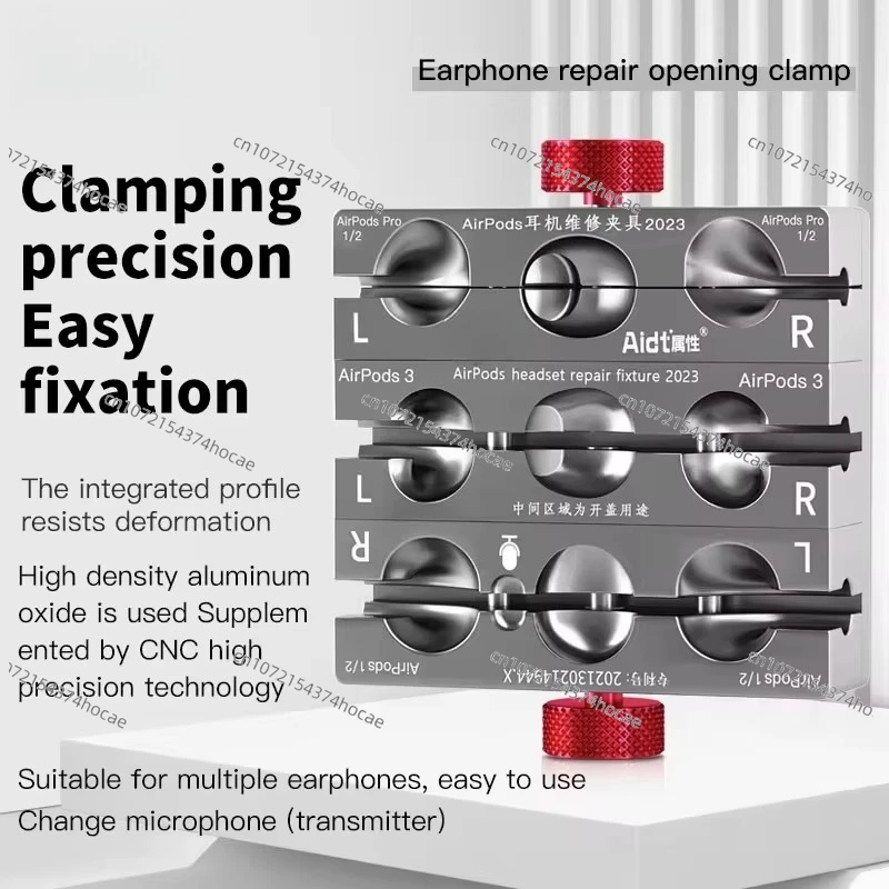 12 3 Professional Headphone Opening Clip Headphone Repair Clamp with Battery Maintenance Alignment Mount
