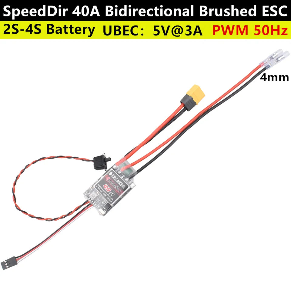 SpeedDri 5A/10A/20A/30A/40A Bidirectional Brushed ESC 2S-4S