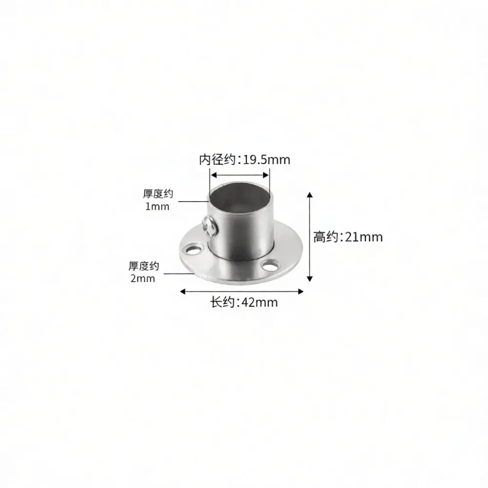 Adjustable Wardrobe Rod Support Flange For Amada Stainless Steel Tubing Bracket Closet Hanging Rail Pole Base Mount