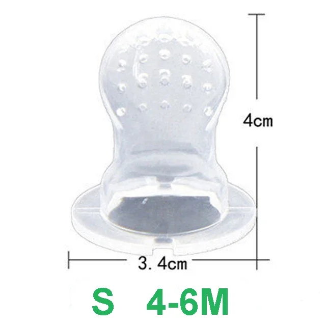 Baby Pacifier Safety Silicone Fresh Food Fruit and Vegetable Milk Feeding Bottles Learn Drinking Fruit Bite Bag  BPA Free