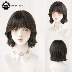 PARK YUN Synthetic Wigs Bangs Hair Women Short Wig With Dark Brown Cospaly Daily Party  Heat Resistant Fiber Natural Fake Hair