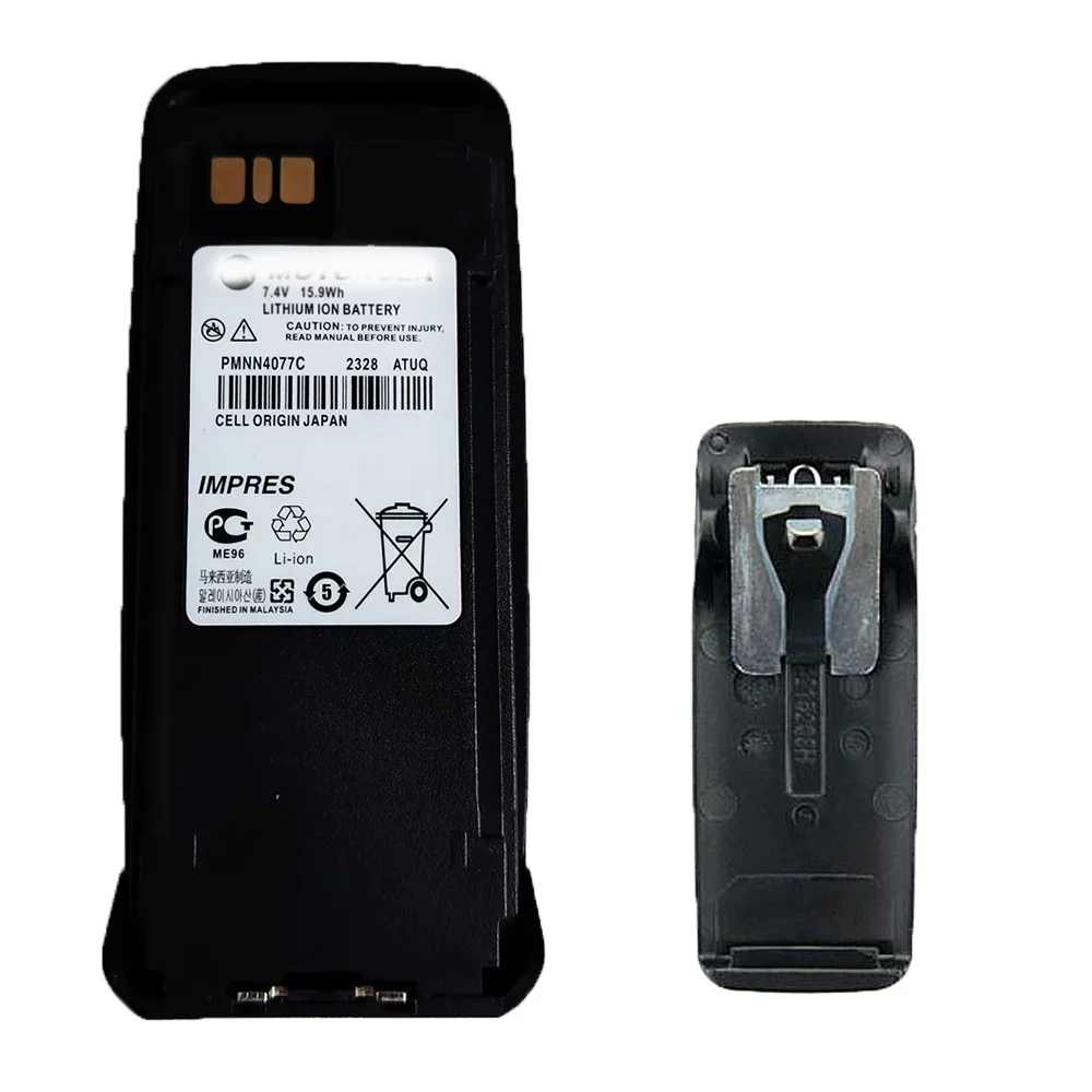 PMNN4077 Batería de Alta Capacidad para Walkie Talkie DP3400 DP3600,DGP5050,DGP6150,DEP570,P8268,XPR4380 PMNN4066 PMNN4077C Dos Radio