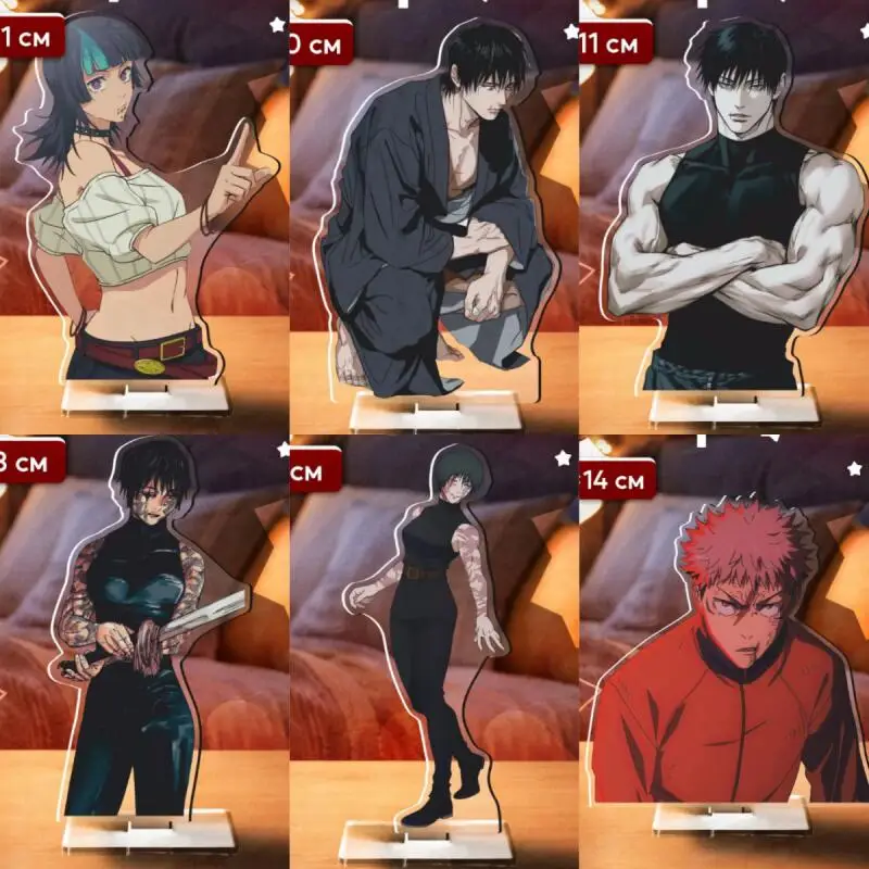 Акриловая подставка-стенд с персонажами аниме JJK: Кирара Хоси, Маки Зенин, Юдзи Итадори, Тоуи Фушигуро. Настольное украшение, подарки.
