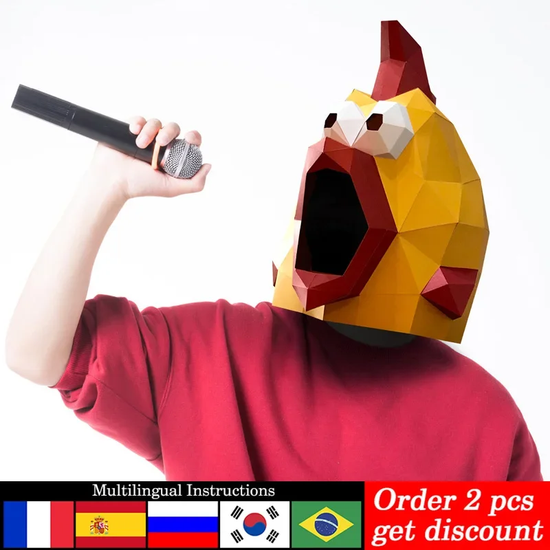 Pre-cut Screaming Chicken Animal Mask Paper Model,3D Papercraft Origami Costume Party Cosplay,Handmade DIY Adult Craft RTY164