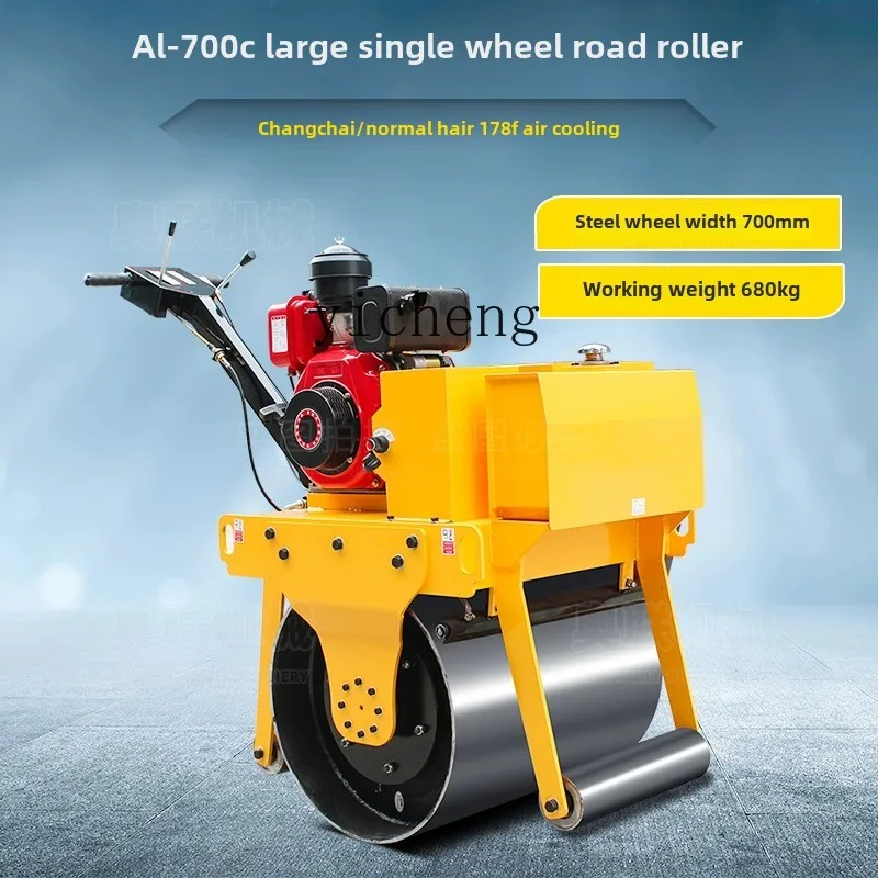 ZWS. Hand-held ride-on single and double steel wheels 1 ton miniature vibrating lawn asphalt compactor