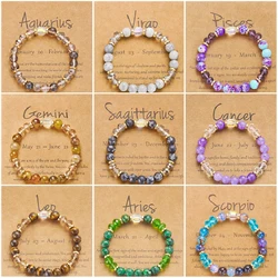 Fashion 12 Zodiac Crystal Beaded Bracelet Aries Taurus Gemini Cancer Leo Virgo Libra Scorpio Aquarius Pisces Women Jewelry Gift