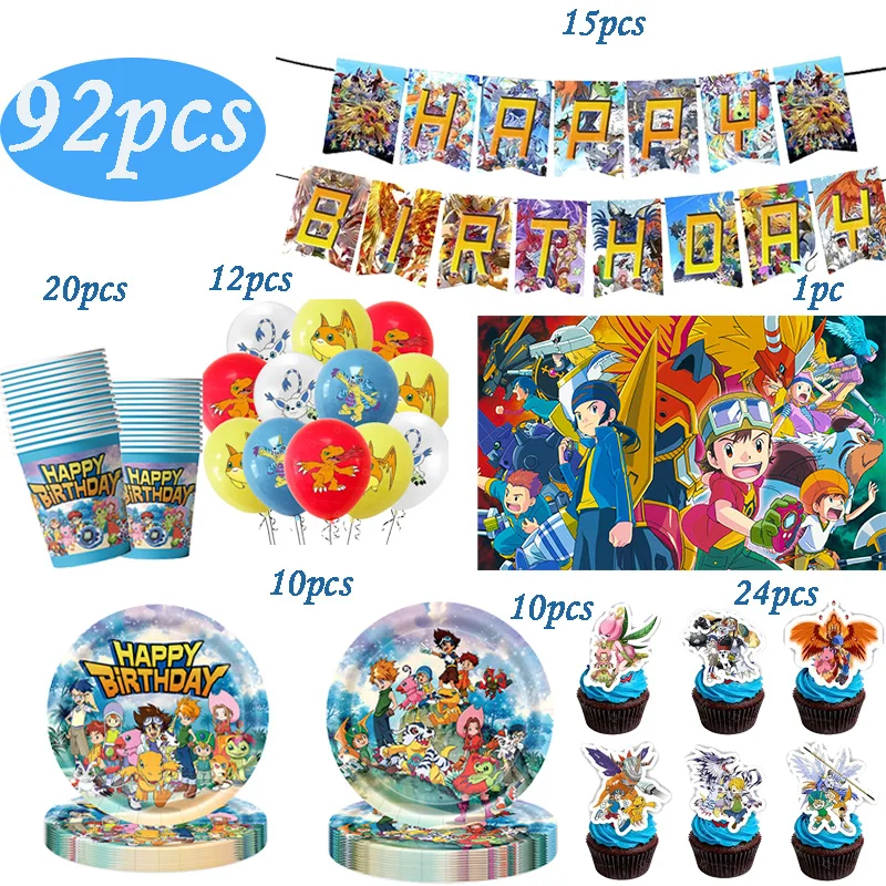 Digimon Themed Birthday Party Supplies Paper Plate Table Cover Cupcake Topper Hanging Streamer Celebration Decor Kit