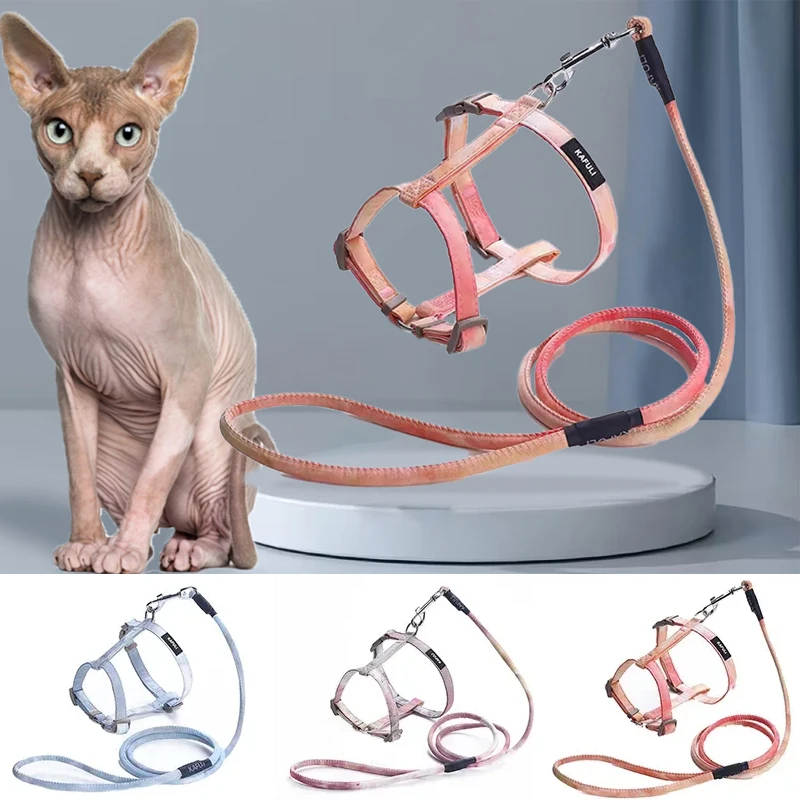 Adjustable Cat Harness and Leash Set Gradient Color Pet Leash Harness Prevents Breaking Out for Sphynx Cat & Devon Rex