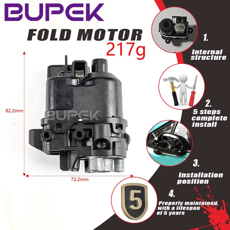 

BUPEK Car Wing Mirror Folding Motor Assembly module LEFT RIGHT For Honda Jazz Civic Fit rétroviseur voiture PARTS repair kits
