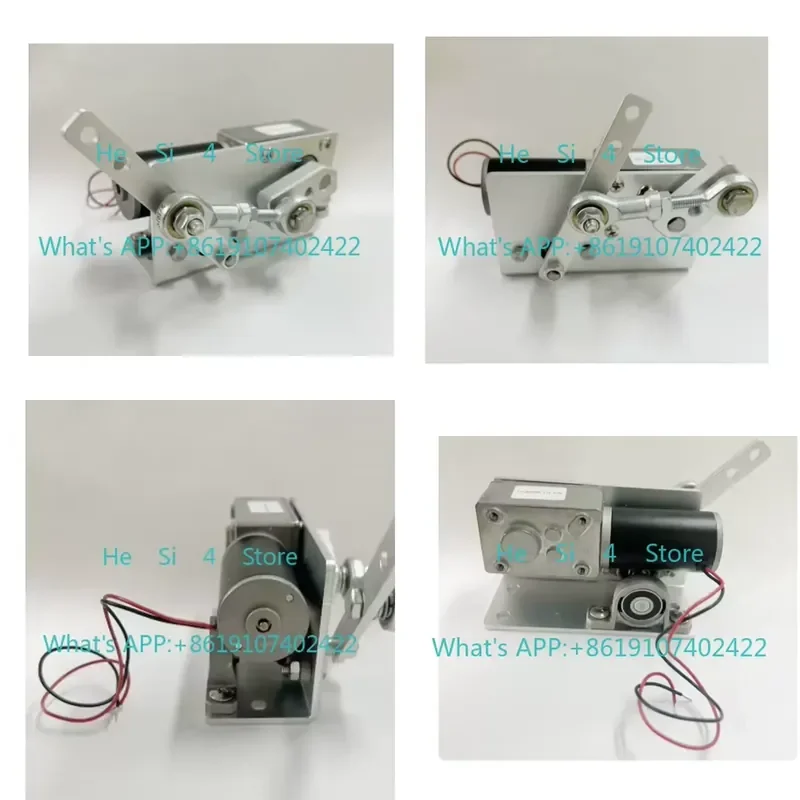 DIY swinging motor, reciprocating swing motor, left-right swinging motor motor, 12V
