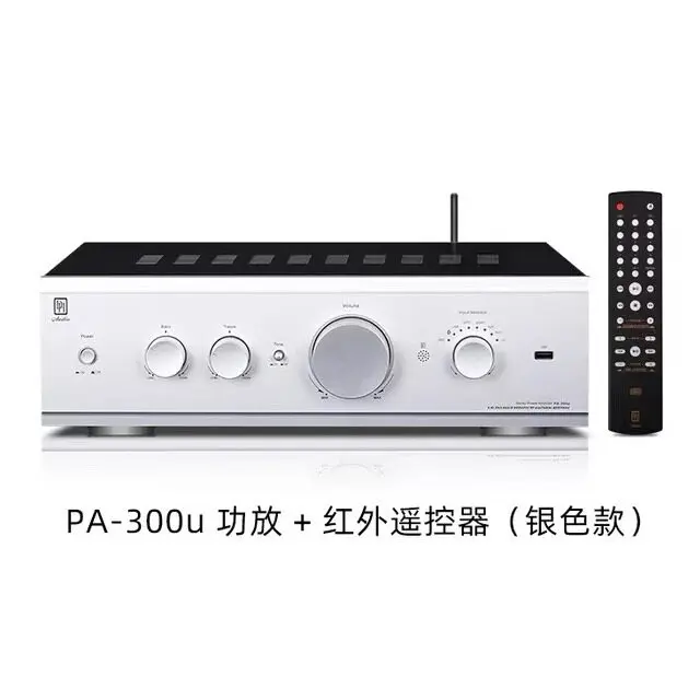 2026 PA-300 Integrated HiFi Decoding Bluetooth Amplifier - Audiophile-grade Stereo High-Fidelity High-Power Amplifier
