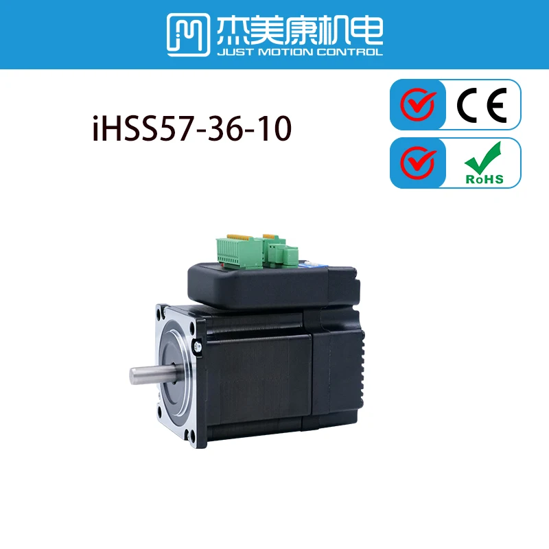 JMC Integrated Step Motor with Build-in Driver,Nema 23 1.2Nm Stepper Motor iHSS57-36-10, Brushless DC Motor for Robotic machine