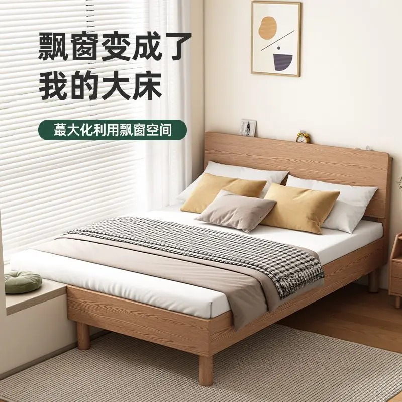 Customizable solid wood bed bay window connecting bed 1.2 meters small apartment second bedroom tatami