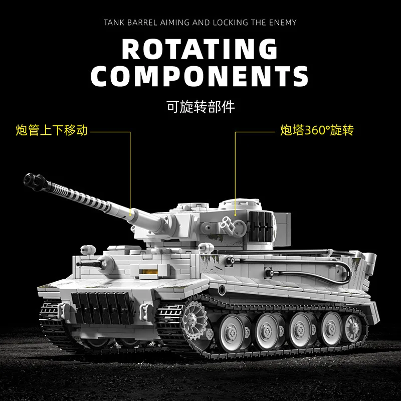 

Конструктор-модель танка Wittmann S04 Tiger времен Второй мировой войны, военная тематика, развивающая игрушка для взрослых, коллекционная, арт. 97012