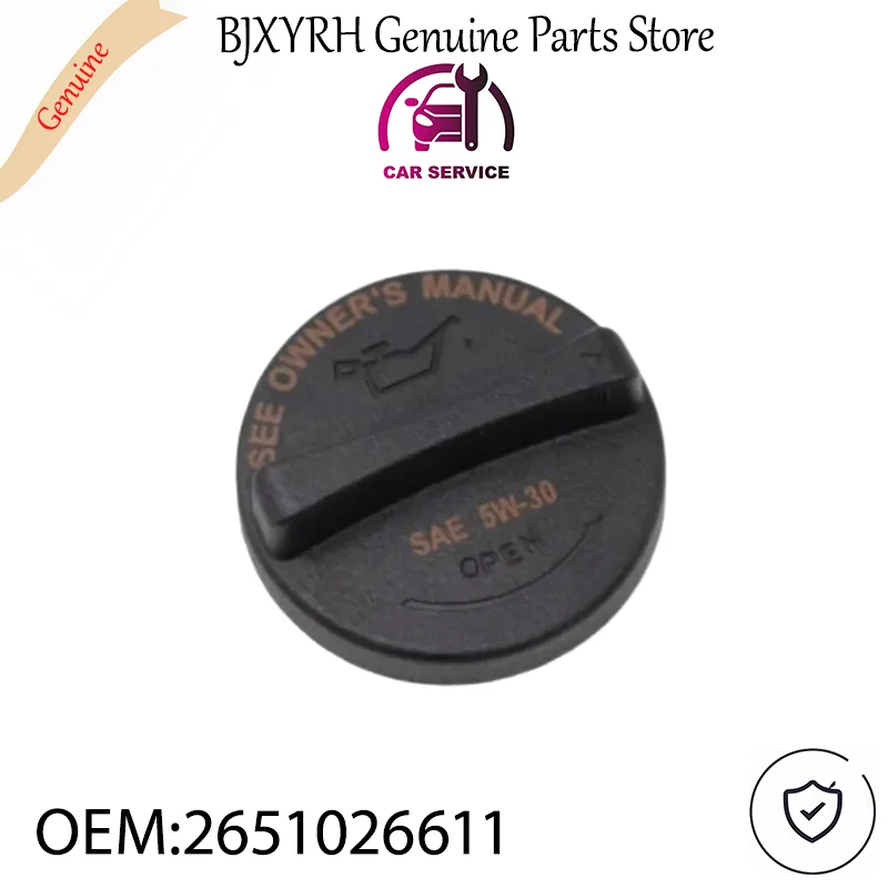 2651026630 New Oil …