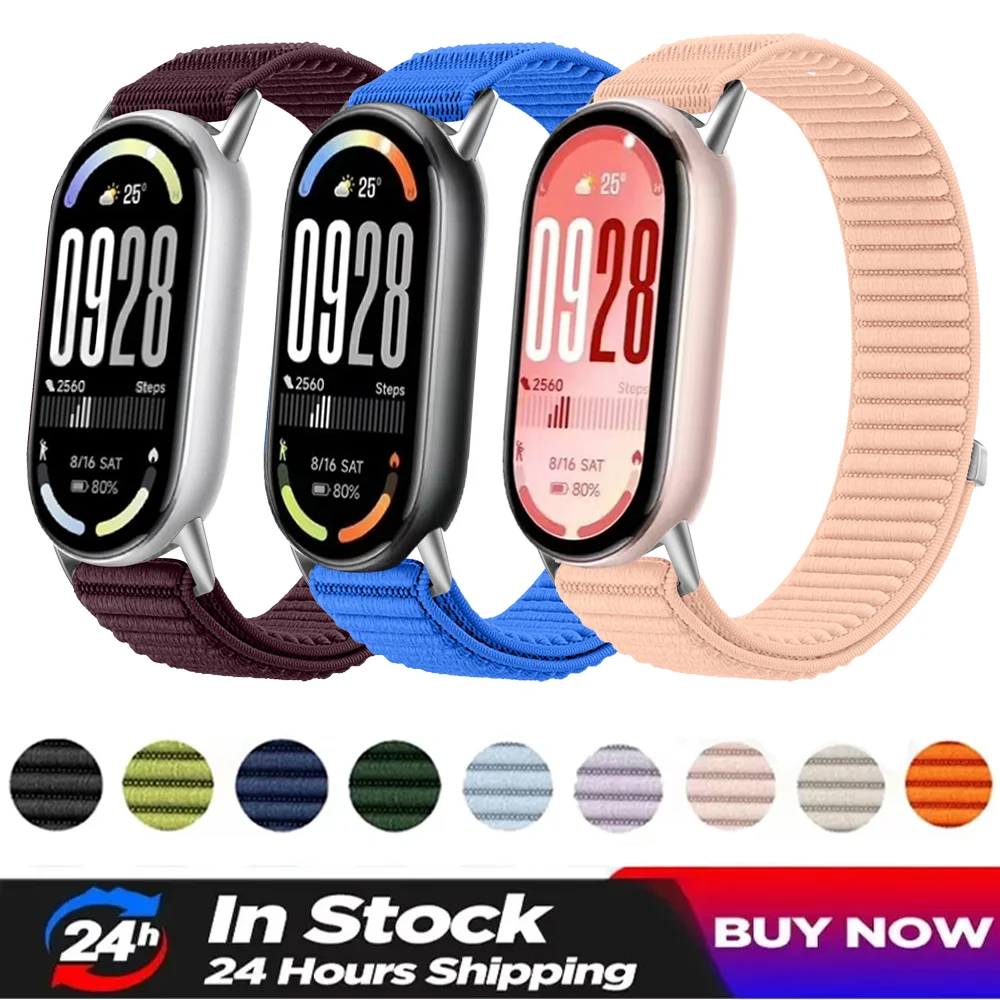 Nylon Braided Loop … - image