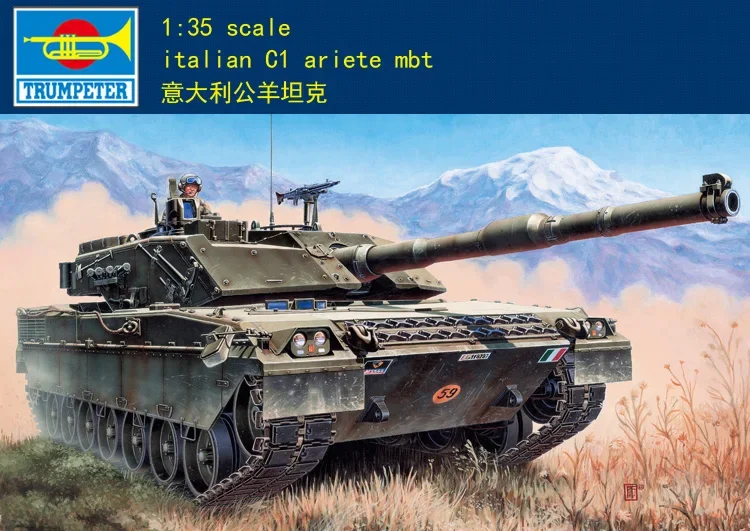 Trumpeter 00332 1/35 Italian C-1 Ariete MBT Tank Model