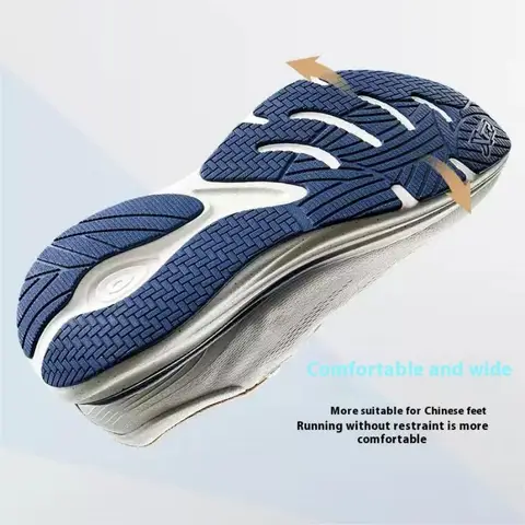 10 best sales xtep-skor - №4