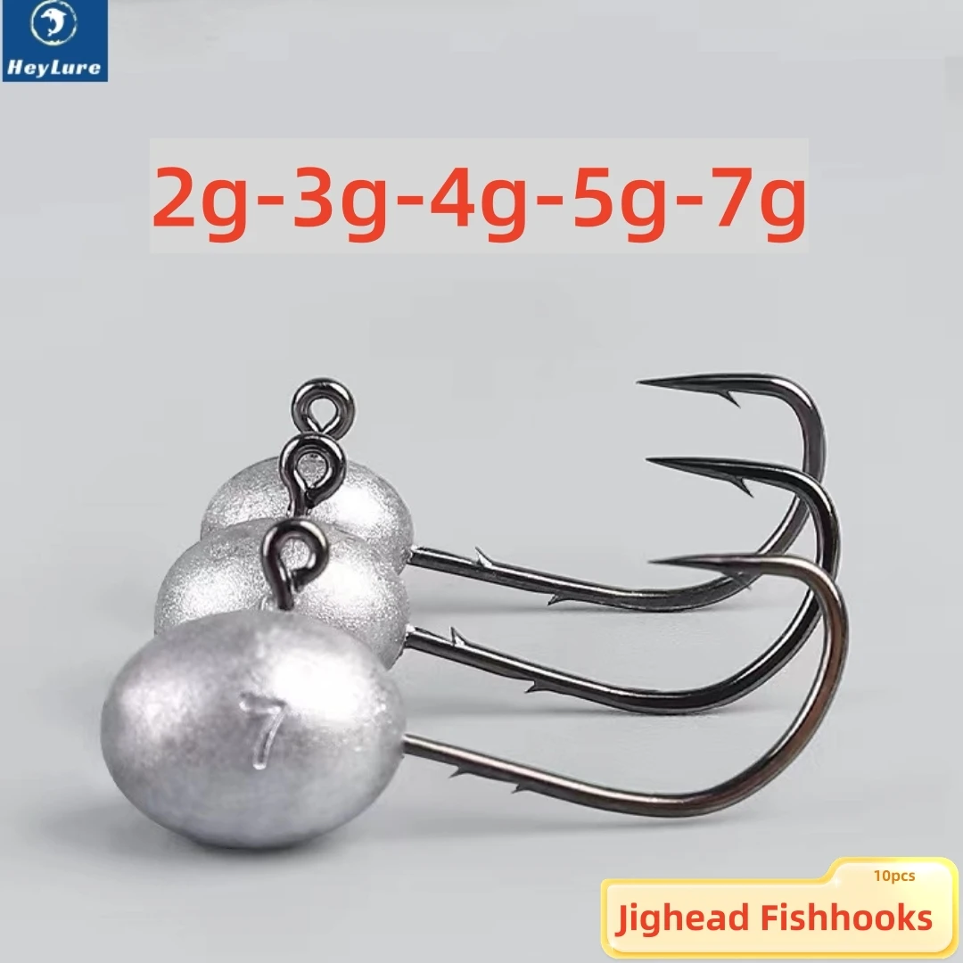 

10pcs Jig Head Fishing Hooks for Soft Lure Round Ball Short for Cast Fishing Accessories Equipment Jig Hook