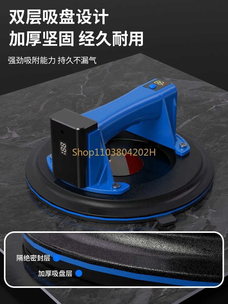 Vacuum Tile Electric Suction Cup Automatic Air Supplement Strong Air Pump Holder Paving Large Plate Glass Handling Sucker