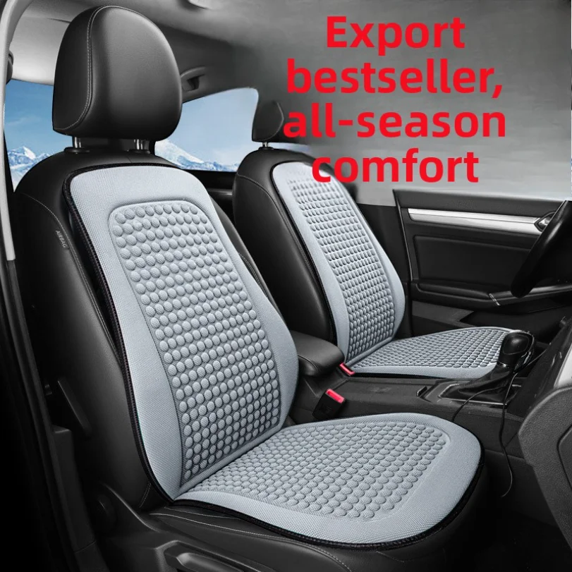 

X207 Cooling Silk Four-season Car Seat Cushion Universal Seat Cushion For Cars Offices And Homes