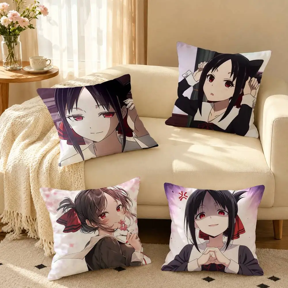 Anime Kaguya Shinomiya  Square Double-Sided printed Pillow Case Bedroom Bedside Pillow Sofa Cushion Cover