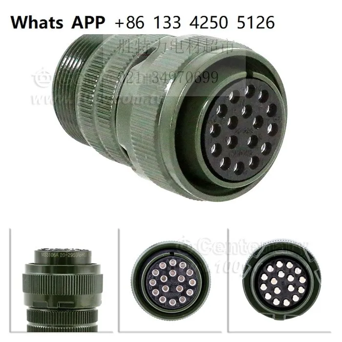 

for KUKDONG 5015 connector in Jidong. MS3106A-20-29P/MS3102A-20-29S