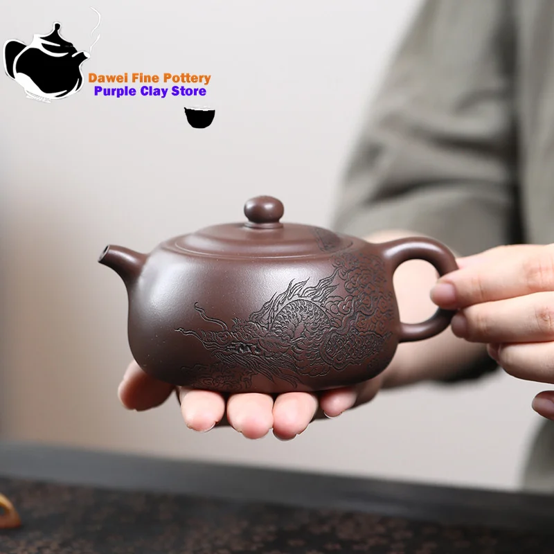 

Yixing handmade purple clay teapot, original ore, purple clay carving, Longjing railing, Kung Fu tea set, teapot