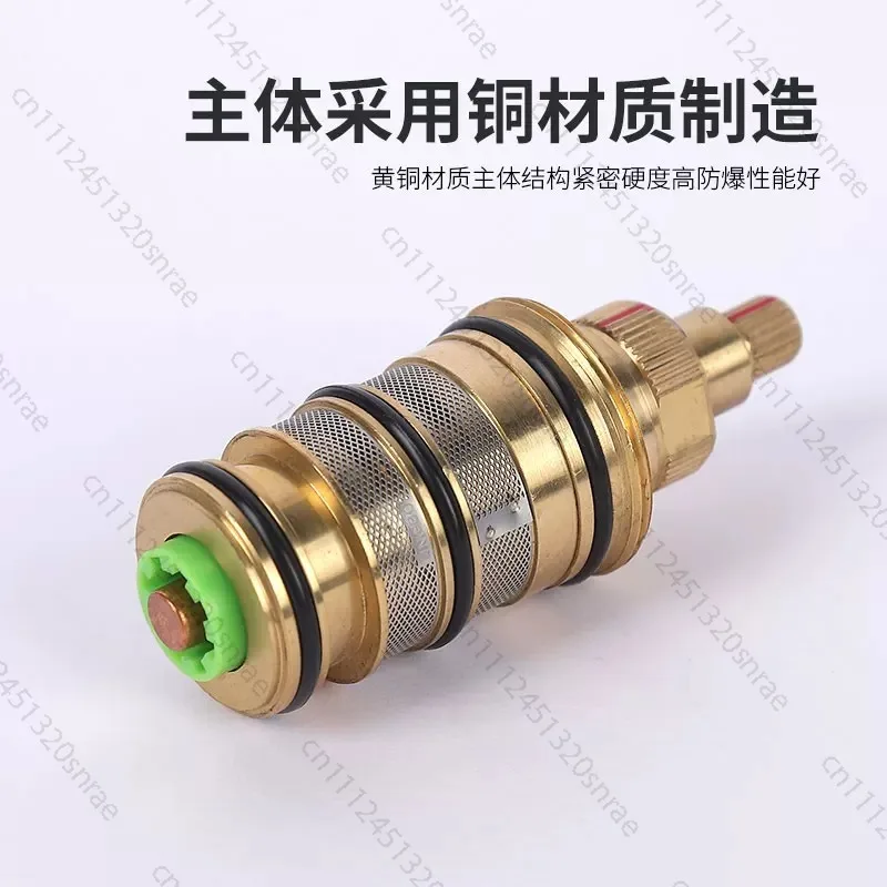 Intelligent Thermostatic Faucet Spool Solar Thermostatic Valve Hot and Cold Temperature Control Handwheel