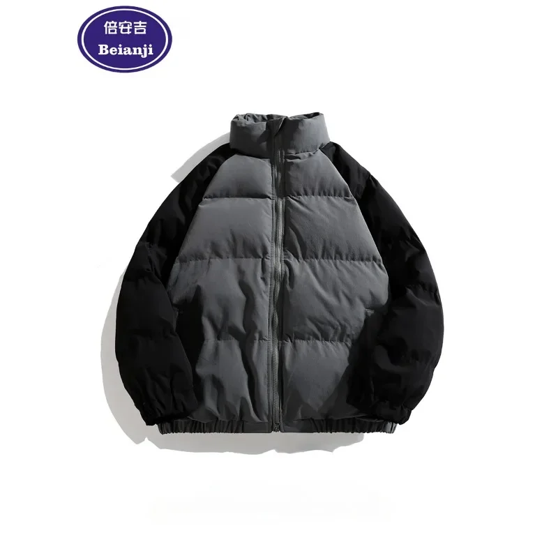 

Cotton-padded men's splicing color stand collar with rotator sleeve winter day couple simple youth thick warm bread coat