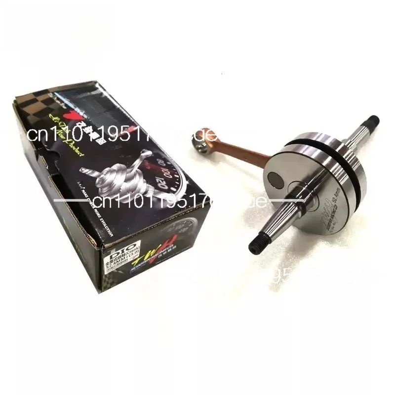 

For 18 AF28, 43.2/44/52.4mm Stroke, Pull 260 Taiwan Full-Coverage Crankshaft