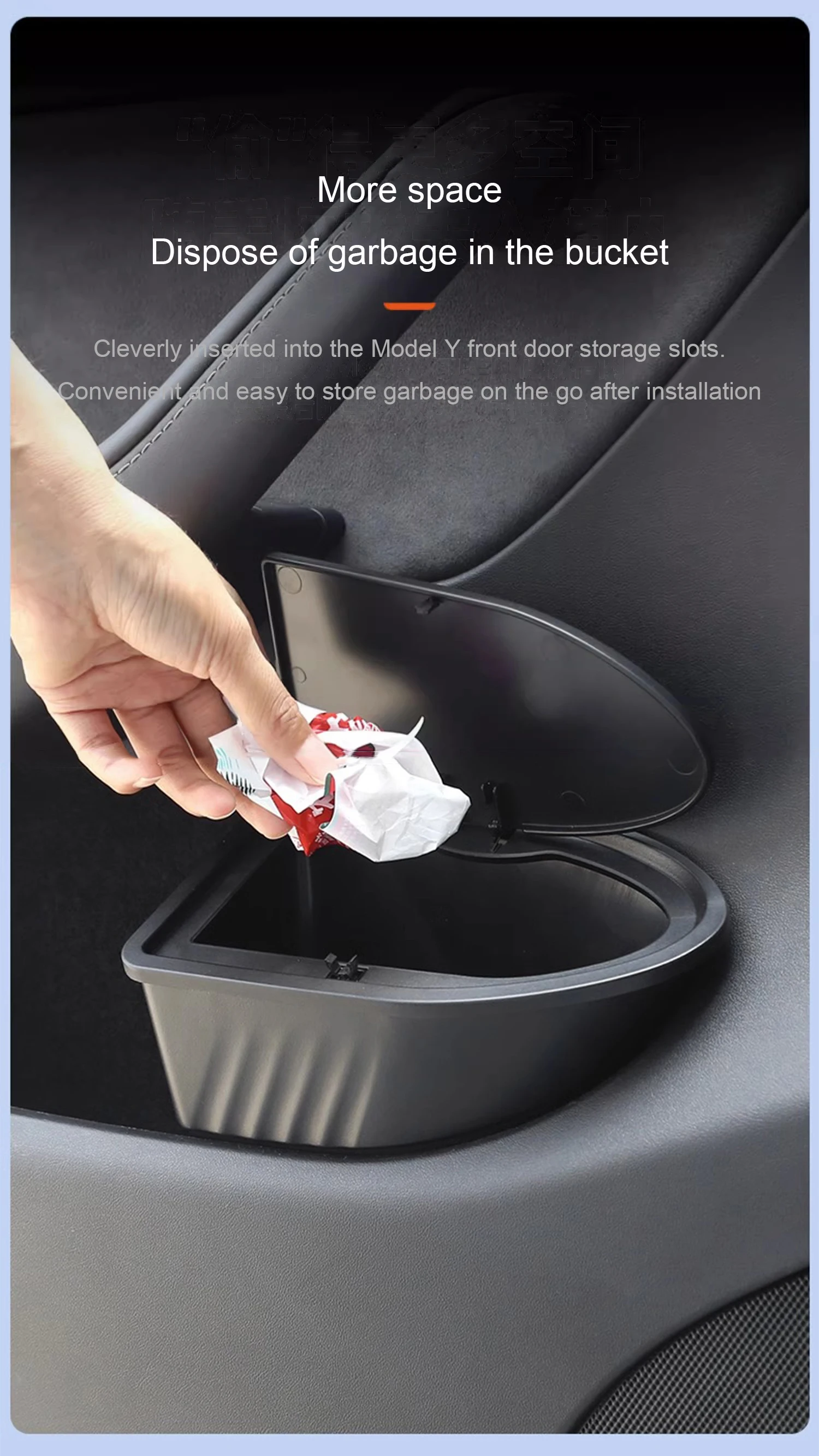 For Tesla Model Y 2021-2023 Front and Rear Door Push To Open Trash Can ABS Waterproof and Dirt Proof Door Organizer Accessories