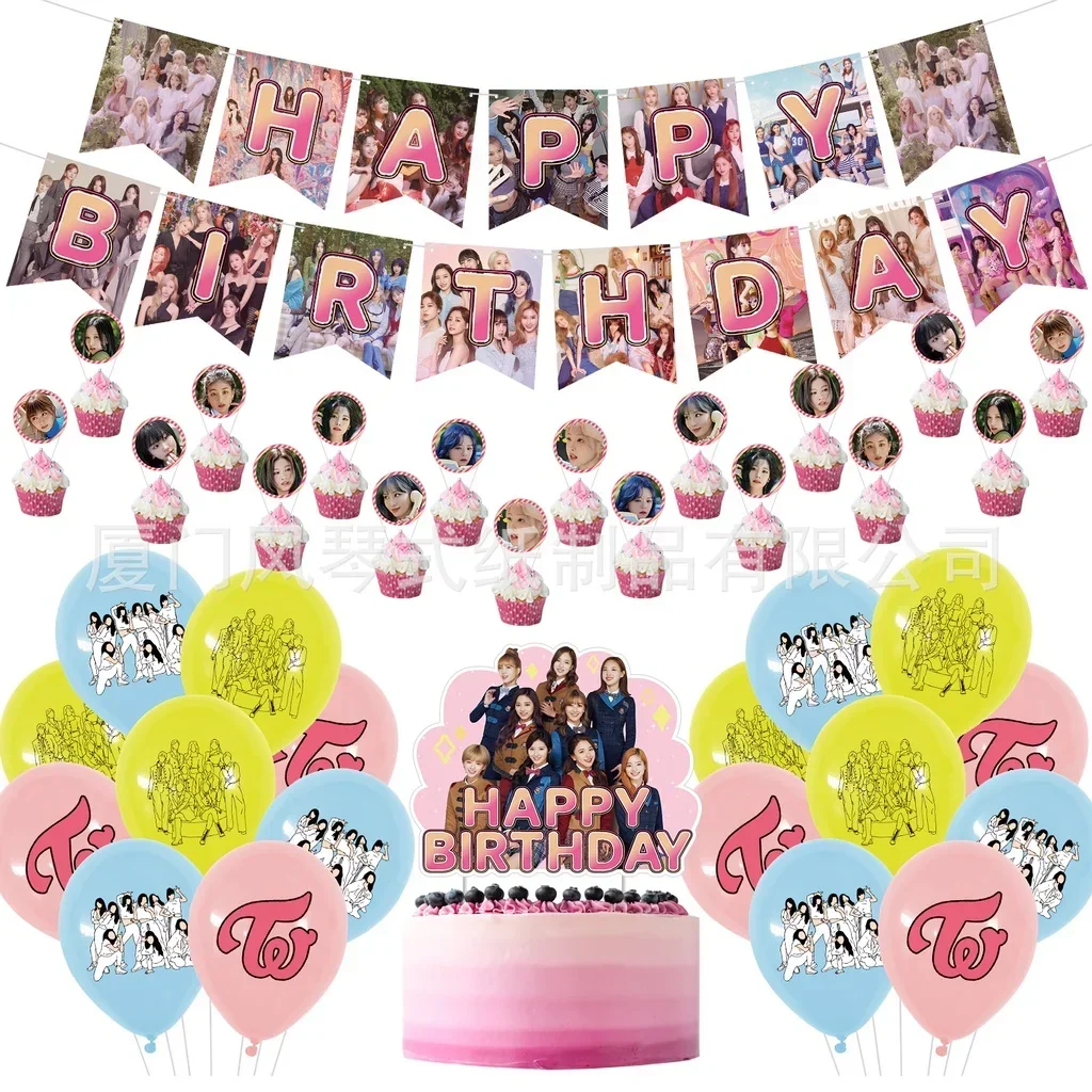 1 Set Kpop TWICE Theme Birthday Party Decoration Once Balloon Set Kids Adult Festive Party Supplies