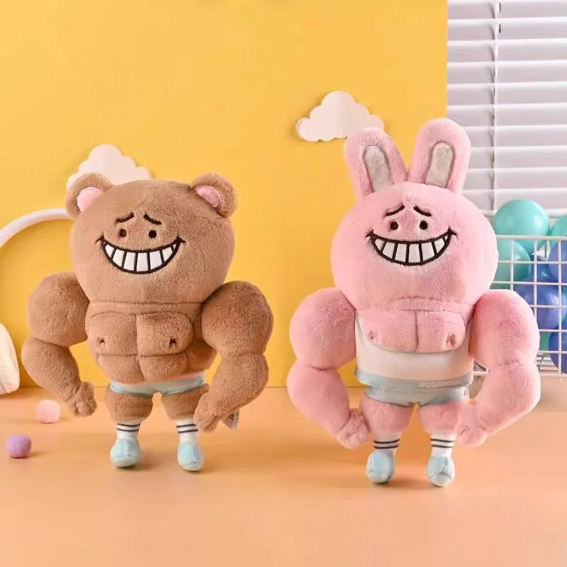 オリジナル Potdemiel ハニーボーイフレンドクマぬいぐるみ人形人形抽象おもちゃ誕生日面白いギフト男性腕は自由に回転することができます