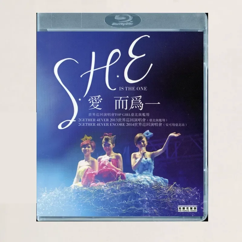 

Blu-ray BD Disc Box SHE Love and Be a Tour 2013 2014 Concert CD Box