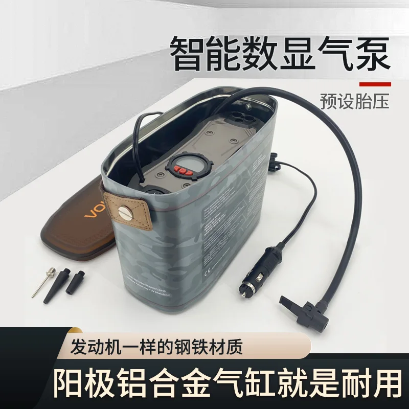 Car tire inflation pump cigarette lighter portable electric inflation preset pressure intelligent charging and stopping B120