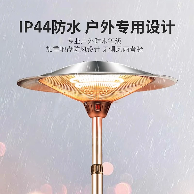 Four de chauffage commercial extérieur de chauffage