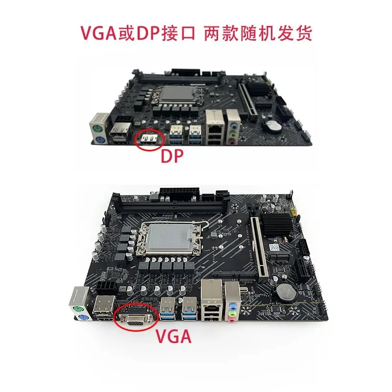 B660M Desktop Computer Motherboard, Supports LGA-1700 Pin 12-13 Gen CPU, DDR4 Memory & M.2 Hard Drive for PC Building