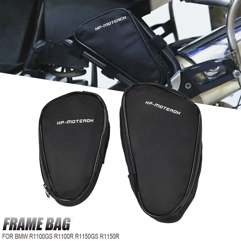 

Водонепроницаемая сумка для инструментов для ремонта мотоциклов, ящик для инструментов, боковые сумки на бампере для BMW R1100GS R1100R R1150GS R1150R