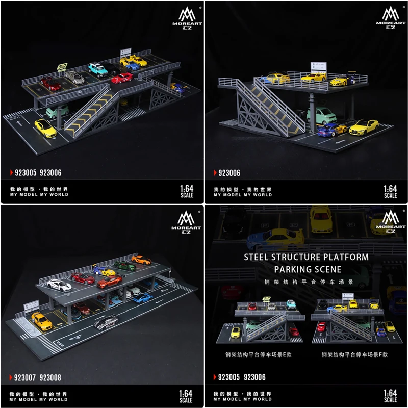 

Платформа 1MoreArt 1:64, стальная рама, структура, платформа, парковка, сборка, сцена, имитация модели, орнамент