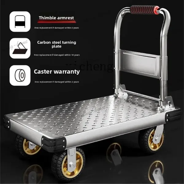PG  steel plate trolley to pull goods, hand push flatbed truck, truck, household folding