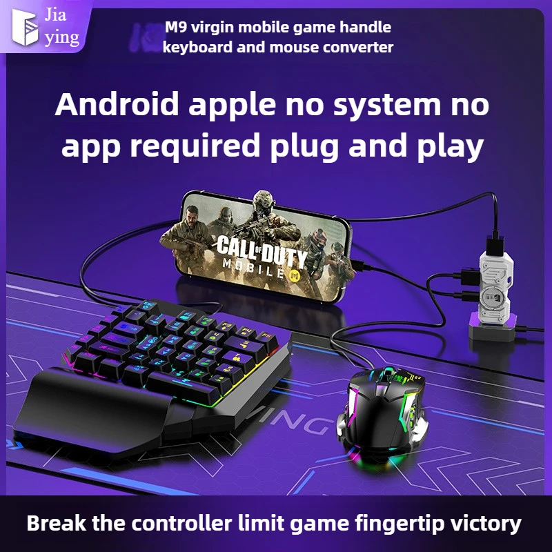 Jiaying M9 Keyboard Mouse Converter Call of Duty Mobile Game Peripherals PUBG Throne Mobile Tablet iPad Android HarmonyOS iOS