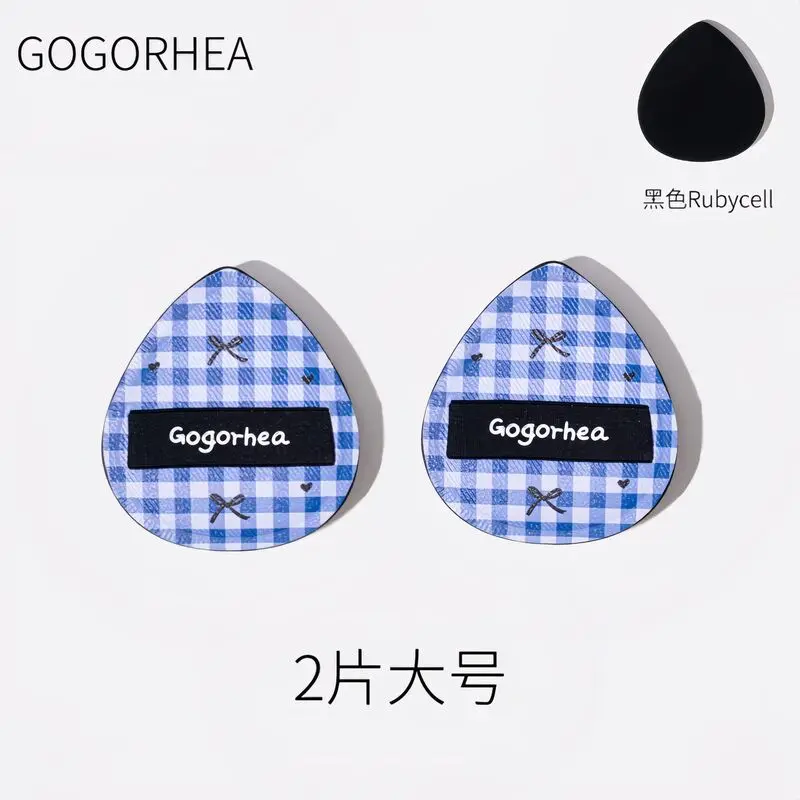 GOGORHEA Deep Blue Checkered Medium Hard And Bouncy Melon Seed Cotton Candy Powder Puff Thickened 21T