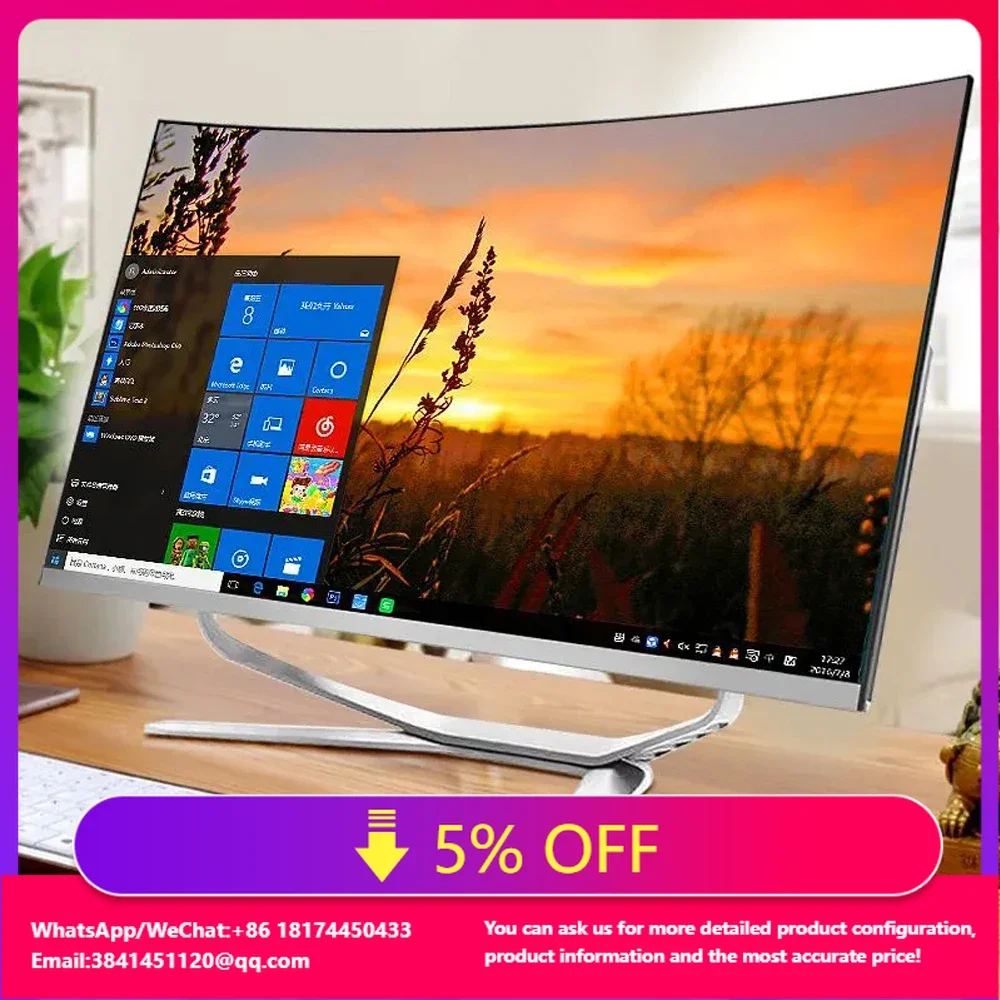 

Hot Sale Cheapest Monoblock IPS Screen Industrial Panel PC I7 Processor All In One Computer