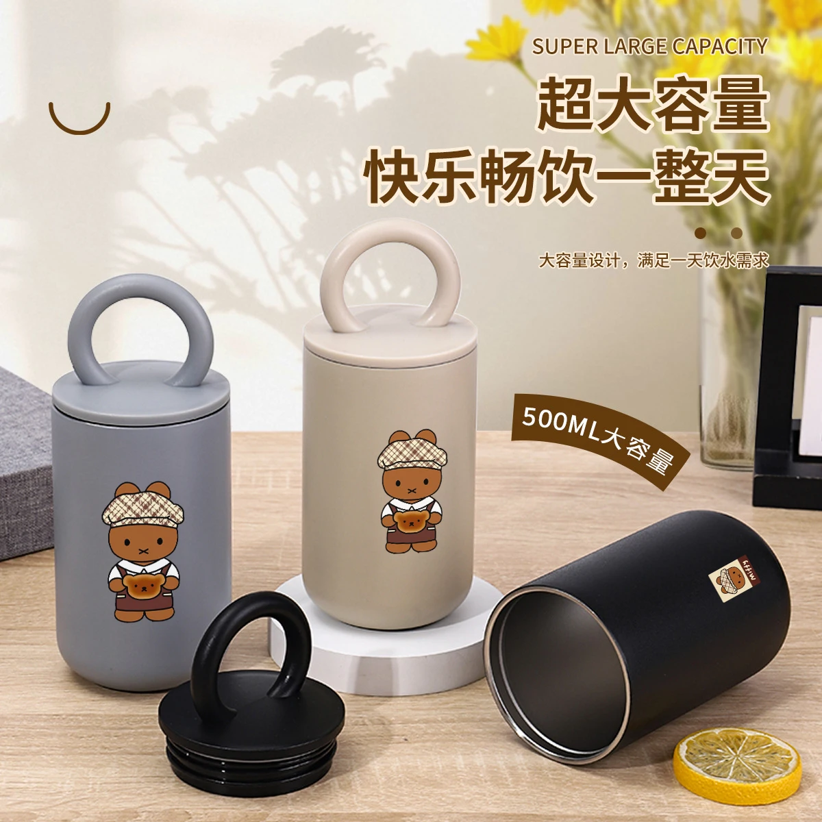 ميفي أرنب كارتون لطيف مستوى المظهر العالي الإبداعية باليد فنجان القهوة 304 كوب معزول في الهواء الطلق المحمولة كوب غير رسمي #1