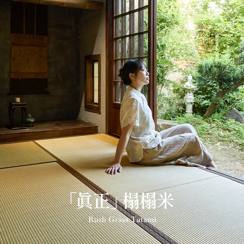 Japanese tatami mat electric heating kang mat pedal rice coconut palm floor mat