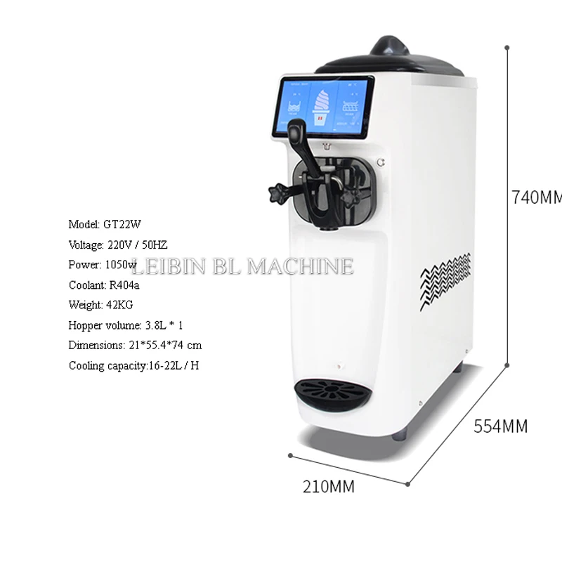 Mini Soft Ice Cream Machine Single Taste Super Silent Small Desktop Frozen Yogurt Machine