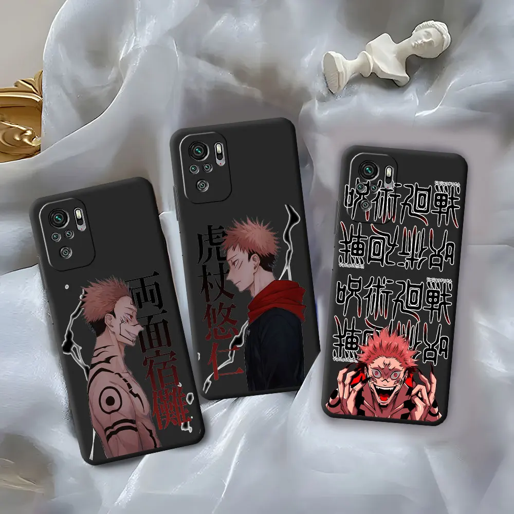 Jujutsu Kaisen Anim…