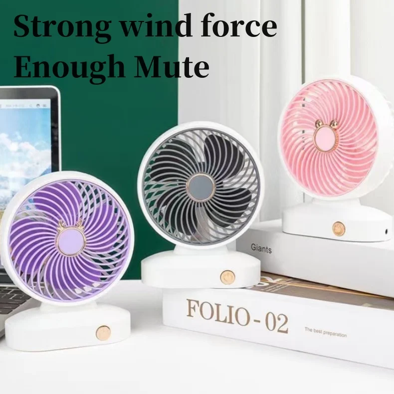 USB Rechargeable Table Fan Air Conditioner Standing Mini Fans 2 Speed Adjustable High Wind Power Cooler Summer Office Dormitory