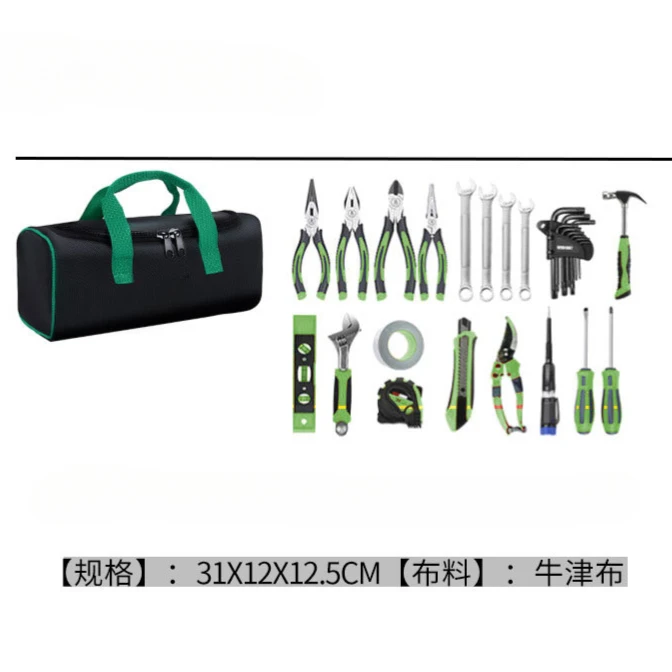 Tool Kit, Multifunctional Mini Sturdy and Durable Oxford Waterproof Electrician Carpenter Storage Portable Handbag